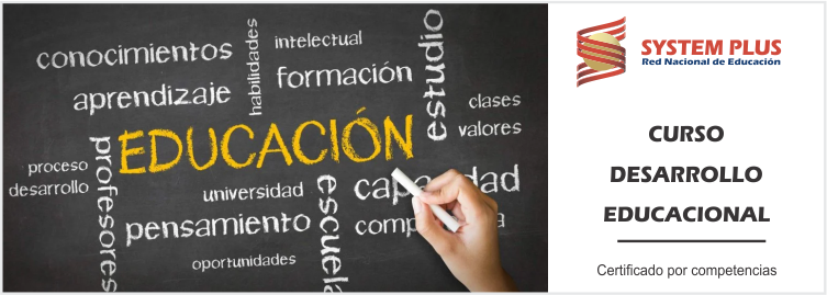 DESARROLLO EDUCACIONAL para ATENCIÓN A LA PRIMERA INFANCIA